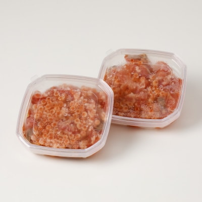自家製いくら入り紅鮭石狩ルイベ漬100g×2「函館朝市弥生水産」_HD032-054