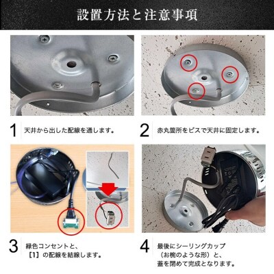 LEDペンダントライト60cm 超大型ジュピター でんらい P034 白色[172C01-02]