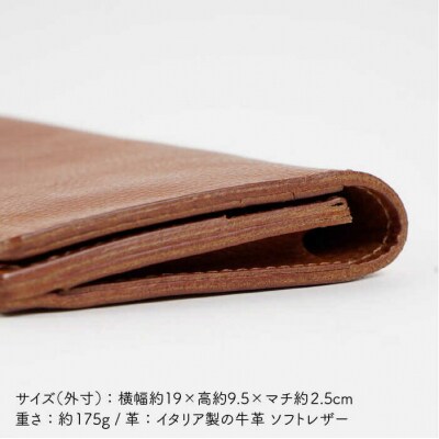 薄型の長財布 【LADIES&GENTLEMEN】 革製品 革財布 サイフ [ADK005]