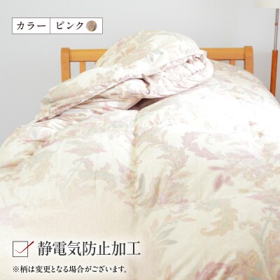 ダブルロング ウォッシャブルふとん【ラフラン/増量】 糸島市 / くじめ屋 [ADP009]