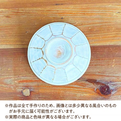 面取り ごはん茶碗(中) 糸島市 / 工房わらし(宮元 美希)【いとしまごころ】 [ATZ015]