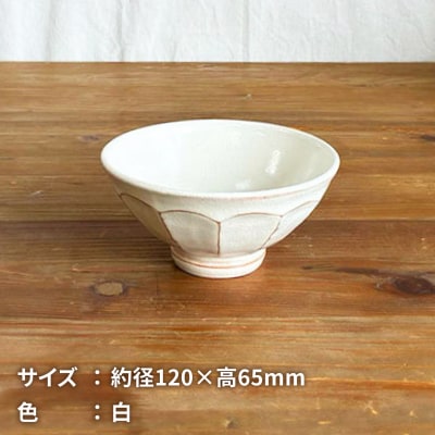 面取り ごはん茶碗(中) 糸島市 / 工房わらし(宮元 美希)【いとしまごころ】 [ATZ015]