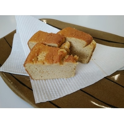 食べる米ぬかパウダー　NUKADAKEN 3袋セット【1-250】