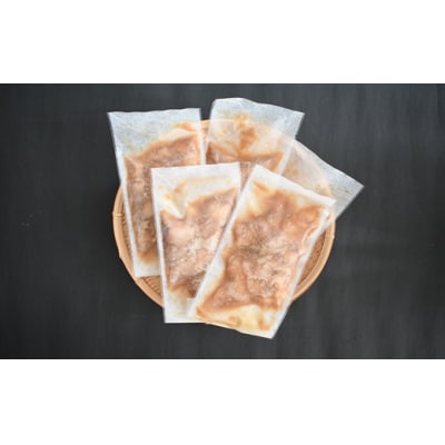 北海道日高産 高級魚クロソイ 胡麻漬け丼の素(95g×5P)[25-1637]