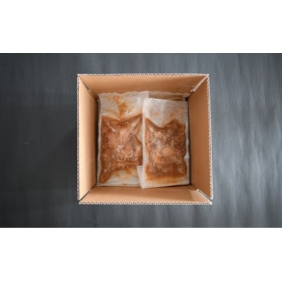 北海道日高産 高級魚クロソイ 胡麻漬け丼の素(95g×5P)[25-1637]