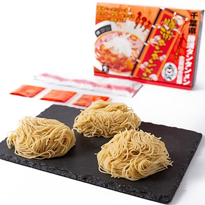 勝浦タンタンメン
