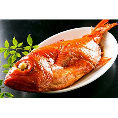 勝浦灯台沖釣り金目鯛約460g～650g×2尾(煮つけのタレ付)