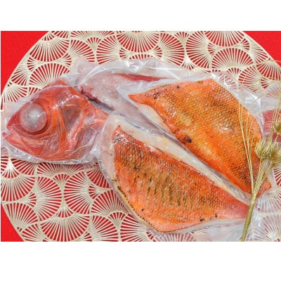 外房釣り金目鯛の炙りとアラ煮のセット