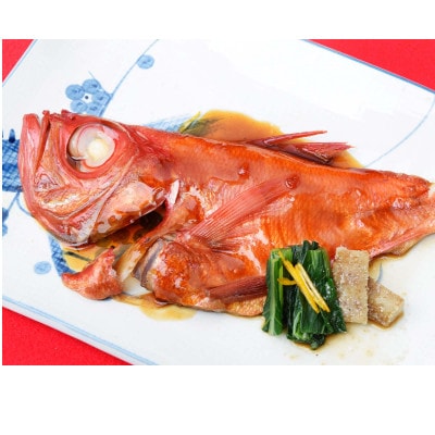 豪華!ブランド金目鯛の煮付けセット