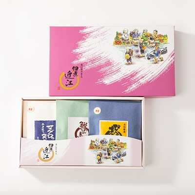 黒潮からの贈り物C(佃煮詰合せ マグロの角煮/びん長まぐろの角煮/カツオのしぐれ煮)
