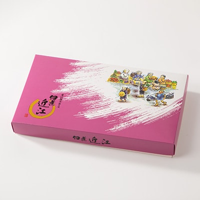 黒潮からの贈り物C(佃煮詰合せ マグロの角煮/びん長まぐろの角煮/カツオのしぐれ煮)
