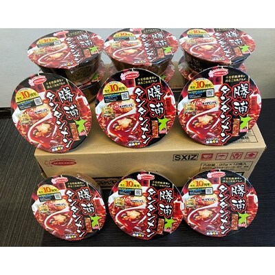 勝浦タンタンメンカップ麺 12個入 1ケース お礼品詳細 ふるさと納税なら さとふる