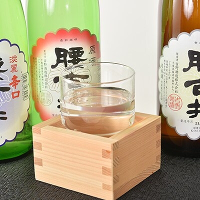 勝浦 地酒 720mlセット 3