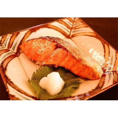 プレミアム!天然紅鮭切身(約80g)20枚　合計約1.6kg