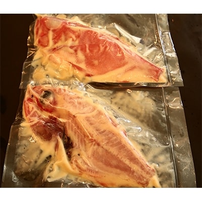 勝浦産　地キンメ西京漬け　半身約250g×4枚(2尾分)合計約1kg