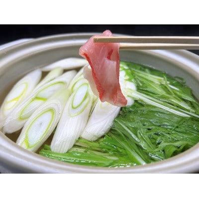 勝浦産地キンメダイしゃぶしゃぶ 1尾分(約100g×2パック合計約200g、頭、アラ付)