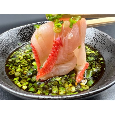 勝浦産地キンメダイしゃぶしゃぶ 1尾分(約100g×2パック合計約200g、頭、アラ付)