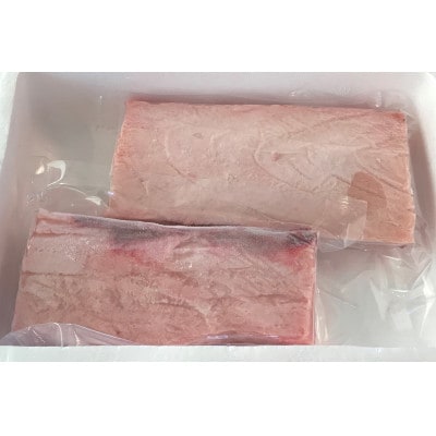 千葉県勝浦産「房州寒のマカジキ」お刺身用柵　約600g(約300g×2柵)