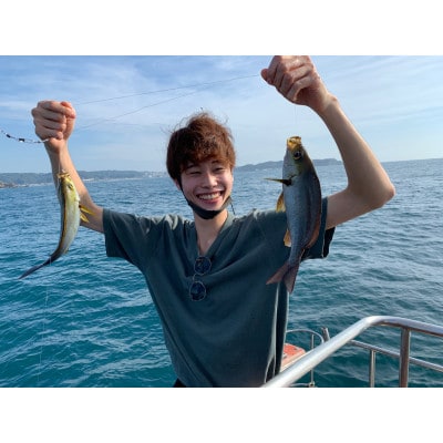 半日乗合船・ 釣り体験