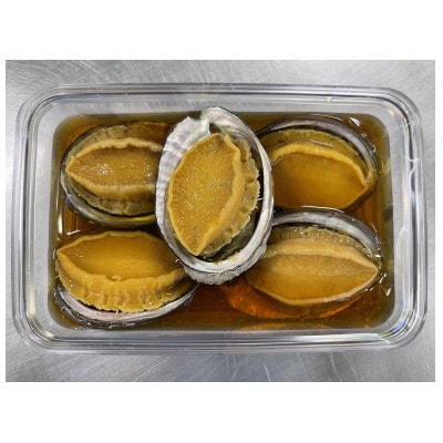 【さとふる限定】味付けあわび　5個入り