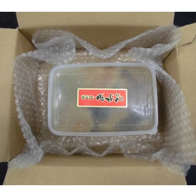 【さとふる限定】味付けあわび　5個入り