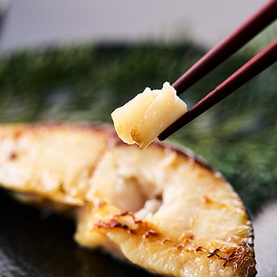 銀だらの西京漬け(約90g×10枚)