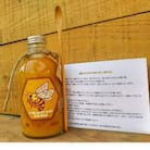 勝浦産 非加熱の生ハチミツ(430g)ハチミツスプーン付き
