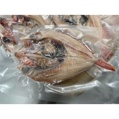 勝浦　松田商店　赤魚開き(約250g)12枚入り　真空パック 　約3kg