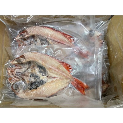勝浦　松田商店　赤魚開き(約250g)12枚入り　真空パック 　約3kg