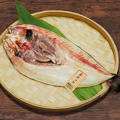 勝浦 松田商店の灰干し真ホッケ開きLサイズ11枚　約5kg　真空包装