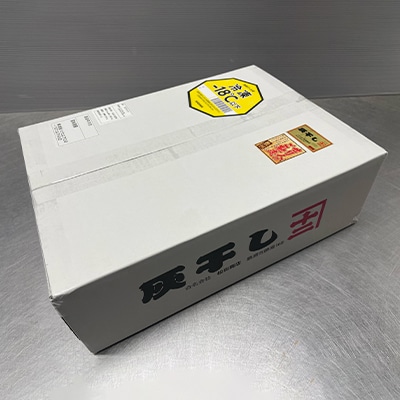 勝浦 松田商店の灰干し真ホッケ開きLサイズ11枚　約5kg　真空包装