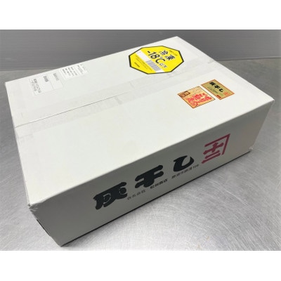 勝浦松田商店の灰干しさば(ノルウェー産)　LLサイズ(約270g)　6枚入　真空包装