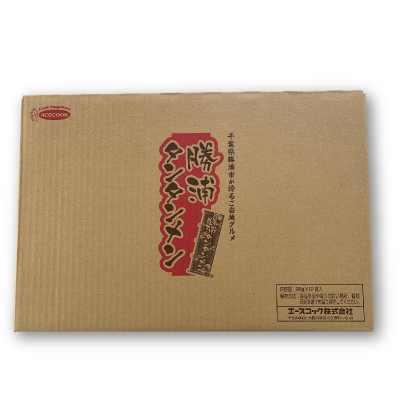 勝浦タンタンメンカップ麺(1ケース12個入)