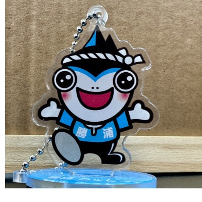 千葉県勝浦市公式キャラクター　勝浦カッピーぬいぐるみセット