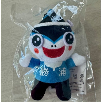 千葉県勝浦市公式キャラクター　勝浦カッピーぬいぐるみセット