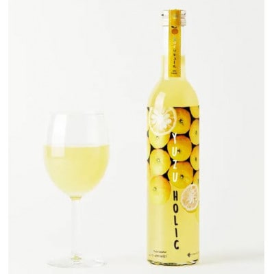 生の柚子果汁を生詰めで生産したフレッシュリキュール　YUZU HOLIC