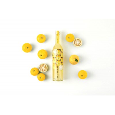 生の柚子果汁を生詰めで生産したフレッシュリキュール　YUZU HOLIC