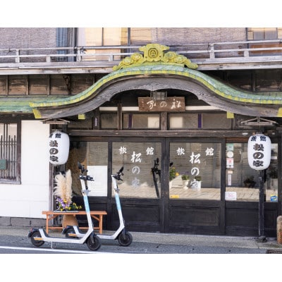 BIRD電動キックボード 15時間ライド無料ギフトコード