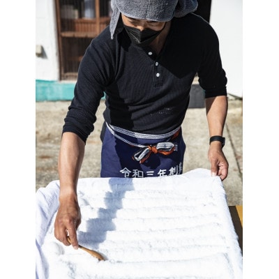 千葉県勝浦市『満月の刻』45gと『新月の煌』45gセット