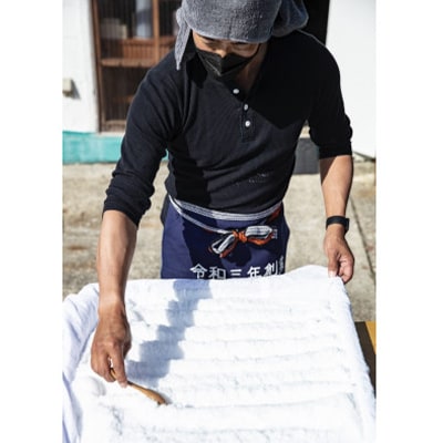 千葉県勝浦市 勝浦塩製作研究所の『満月の刻』45gと『新月の煌』45g 各5個セット