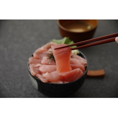 天然キハダマグロ刺身用1.2kg