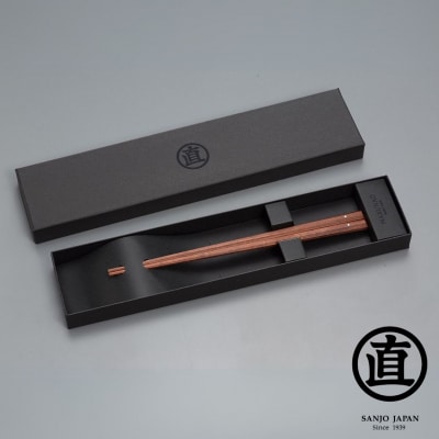 特上八角箸(はし) 紫檀 220mm 箸 22cm 贈答用箸 無塗箸 [マルナオ]【019P006】