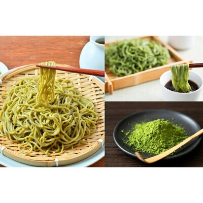 稲庭うどん 3色セット900g【伝統製法認定】|02_ikd-141601