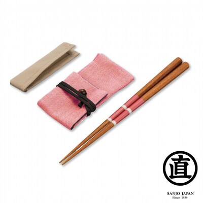 携帯用八角箸 紫檀(箸袋付) 225mm 22.5cm 燕三条製 [マルナオ] 【039S006】