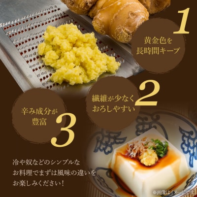 黄金しょうが2kg 【7日程度で発送】 Xnb-0007