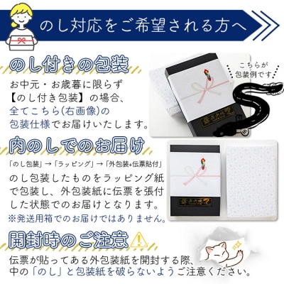 【7日程度で発送】うなぎ白焼き120g 2尾セット(無頭) un-0083