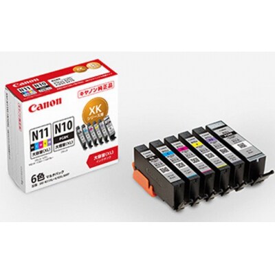 【9月30日掲載終了】キヤノン インクタンク XKI-N11XL+N10XL/6MP No.2574