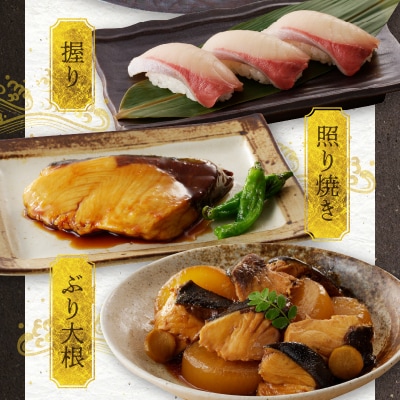 【天草育ち】活じめ!うまかぶり生鮮フィーレ 約1.2kg(真空パックでお届け)_S137-009