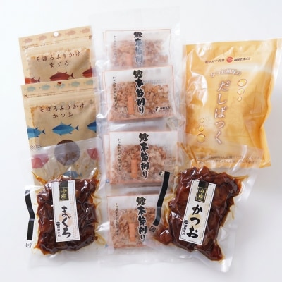 柳屋本店のご飯のお供セット　佃煮　かつお節　6種詰合せ(a14-126)