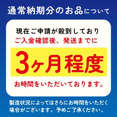 エリエールトイレットティシューコンパクト 8Rシングル(82.5m巻)(8ロール×8パック)
